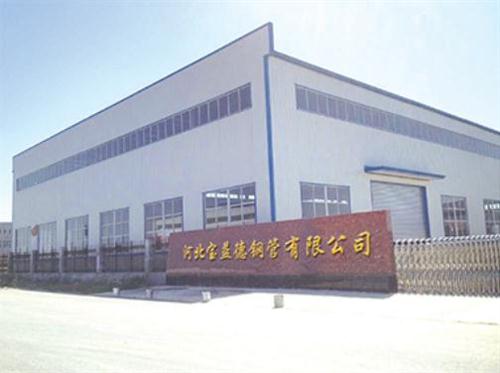 枣庄桩基声测管生产制造厂
